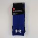 Шкарпетки баскетбольні Under Armour Performance Basketball Crew Socks Royal Blue 1292873-400, L (42-46), В наявності, доставка 1-2 дні