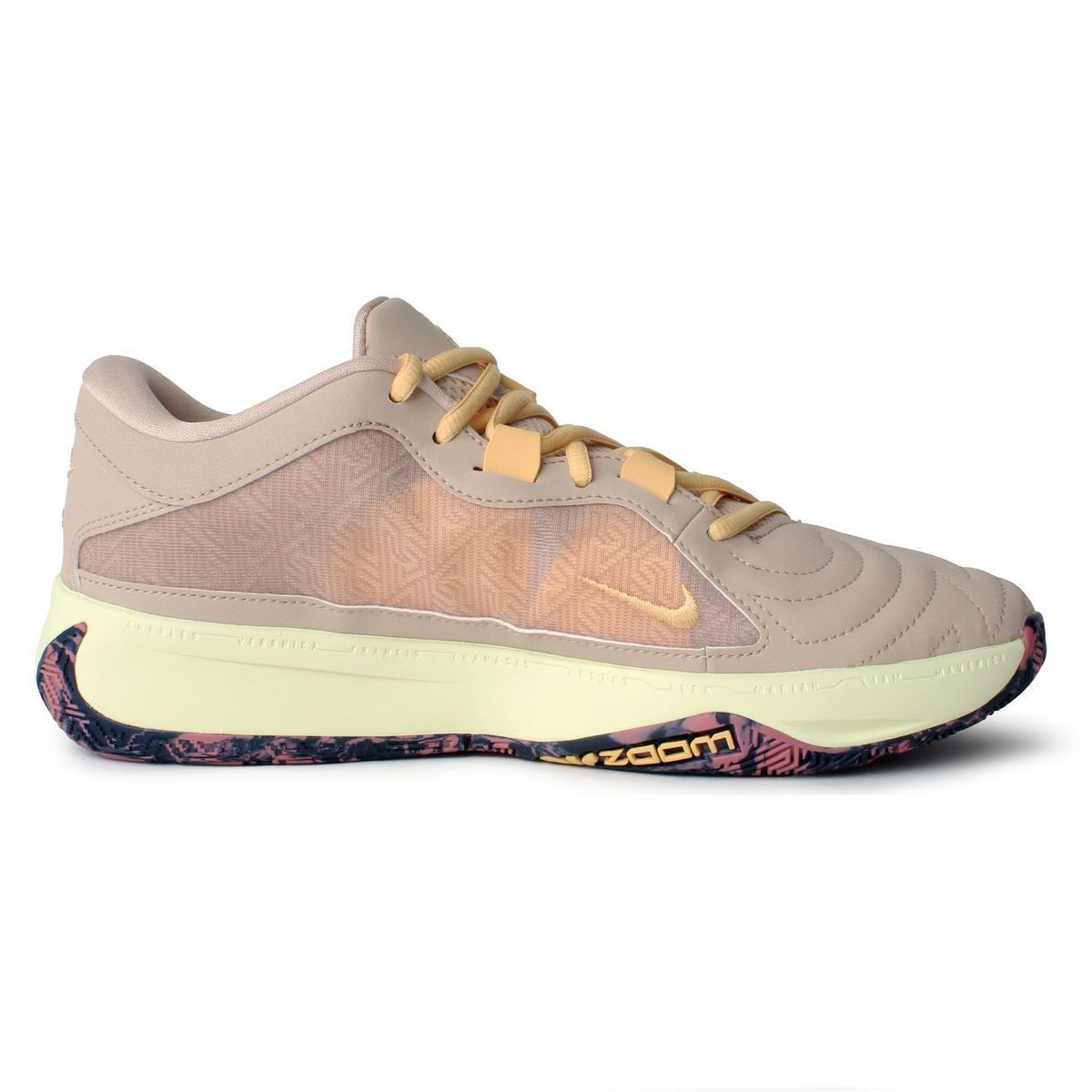 Кросівки баскетбольні Nike Zoom Freak 5 TB Fossil Stone DX4985-200, 48.5, В наявності, доставка 1-2 дні