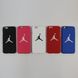 Чехол для iPhone - Jordan Air (розовый), iPhone 6/6s