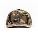 Кепка снепбек Mitchell & Ness NBA Milwaukee Bucks Woodland Desert Stretch Snapback Khaki 6HSSMM19494-MBUCMWD, OneSize (універсальний), В наявності, доставка 1-2 дні