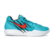 Кросівки баскетбольні Nike Ja 2 ''Scratch'' Rapid Teal/University Red HQ1759-400, 49.5, В наявності, доставка 1-2 дні