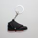 Брелок Jordan 16 Retro Black, OneSize (універсальний), В наявності, доставка 1-2 дні