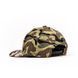 Кепка снепбек Mitchell & Ness NBA Brooklyn Nets Woodland Desert Stretch Snapback Khaki 6HSSMM19494-BNECMWD, OneSize (універсальний), В наявності, доставка 1-2 дні