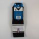 Шкарпетки баскетбольні Stance NBA Bold Stripe Crew Basketball Socks Black M559D6CRBS-BLK, XL (46-50), В наявності, доставка 1-2 дні