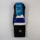 Шкарпетки баскетбольні Stance NBA Crew Cap Basketball Socks Black Blue M559D6CRCA-BLU, L (42-46), В наявності, доставка 1-2 дні