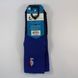Шкарпетки баскетбольні Stance NBA Solid Crew Basketball Socks Blue M559C5SLID-BLU, L (42-46), В наявності, доставка 1-2 дні