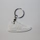Брелок Adidas NMD R1 White, OneSize (універсальний), В наявності, доставка 1-2 дні