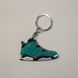 Брелок Jordan 6 Retro Green Pink, OneSize (універсальний), В наявності, доставка 1-2 дні