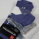 Шкарпетки баскетбольні Under Armour Curry SC30 Basketball Crew Socks Grey Blue 1292879-005, L (42-46), В наявності, доставка 1-2 дні