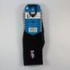 Шкарпетки баскетбольні Stance NBA Solid Crew Basketball Socks Black M559C5SLID-BLK, XL (46-50), В наявності, доставка 1-2 дні