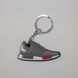 Брелок Adidas NMD R1 Grey Red, OneSize (універсальний), В наявності, доставка 1-2 дні