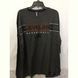 Кофта лонгслів UNK NBA Cleveland Cavaliers Grey, S, В наявності, доставка 1-2 дні