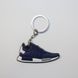 Брелок Adidas NMD R1 Navy, OneSize (універсальний), В наявності, доставка 1-2 дні