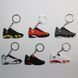 Брелок Jordan 14 Retro Black Red, OneSize (універсальний), В наявності, доставка 1-2 дні