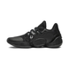 Кросівки баскетбольні підліткові Adidas Harden Vol. 4 Black EH2410, 39, В наявності, доставка 1-2 дні