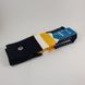 Шкарпетки баскетбольні Stance NBA Crew Cap Basketball Socks Navy M559D6CRCA-NVY, XL (46-50), В наявності, доставка 1-2 дні
