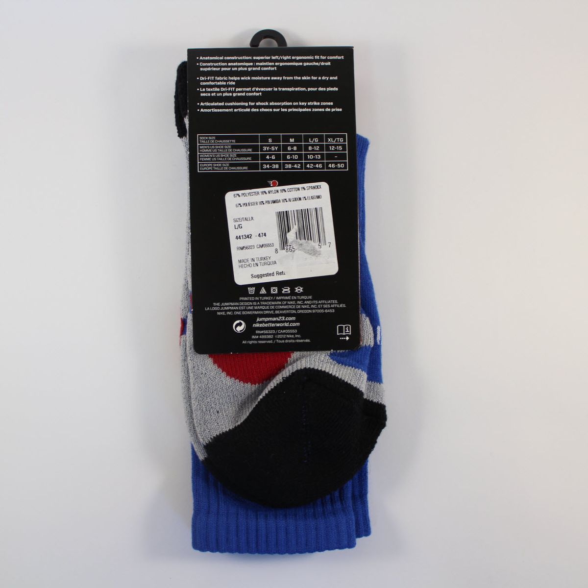 Шкарпетки баскетбольні Jordan Gameday Crew Socks Blue 441342-474, L (42-46), В наявності, доставка 1-2 дні