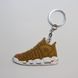 Брелок Nike Air Uptempo 96 Supreme Gold, OneSize (універсальний), В наявності, доставка 1-2 дні