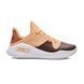 Кросівки баскетбольні Under Armour Curry 4 Low FloTro Beige Brown 3026621-700, 48.5, В наявності, доставка 1-2 дні