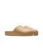 Тапочки чоловічі Adidas Originals Adifom Adilette Beige GZ2632, 40.5, В наявності, доставка 1-2 дні