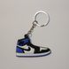 Брелок Jordan 1 Retro Black Royal Blue, OneSize (універсальний), В наявності, доставка 1-2 дні