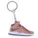 Брелок Nike Lebron X 10 Brown, OneSize (універсальний), В наявності, доставка 1-2 дні
