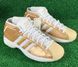 Кросівки баскетбольні Adidas Pro Model 2G Gold FV8384, 43, В наявності, доставка 1-2 дні