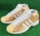 Кросівки баскетбольні Adidas Pro Model 2G Gold FV8384, 43, В наявності, доставка 1-2 дні