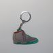 Брелок Nike Air Yeezy II 2 Grey Green, OneSize (універсальний), В наявності, доставка 1-2 дні