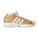 Кросівки баскетбольні Adidas Pro Model 2G Gold FV8384, 43, В наявності, доставка 1-2 дні