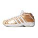 Кросівки баскетбольні Adidas Pro Model 2G Gold FV8384, 43, В наявності, доставка 1-2 дні