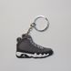Брелок Jordan 9 Retro Grey, OneSize (універсальний), В наявності, доставка 1-2 дні