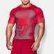 Компресійна футболка Under Armour Alter Ego Beast Viper Compression Top (1254140-600), L