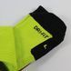 Шкарпетки баскетбольні Jordan Dri-Fit Crew Basketball Socks Volt 530977-301, XL (46-50), В наявності, доставка 1-2 дні