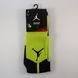 Шкарпетки баскетбольні Jordan Dri-Fit Crew Basketball Socks Volt 530977-301, XL (46-50), В наявності, доставка 1-2 дні