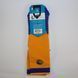 Шкарпетки баскетбольні Stance NBA Golden State Warriors Logo Crew Basketball Socks Yellow M559C5LCWA-YEL, XL (46-50), В наявності, доставка 1-2 дні