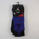 Шкарпетки баскетбольні Jordan Dri-Fit Crew Basketball Socks Purple 530977-423, XL (46-50), В наявності, доставка 1-2 дні