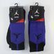 Шкарпетки баскетбольні Jordan Dri-Fit Crew Basketball Socks Purple 530977-423, XL (46-50), В наявності, доставка 1-2 дні