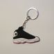 Брелок Jordan 13 Retro Black White Pink, OneSize (універсальний), В наявності, доставка 1-2 дні