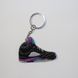 Брелок Jordan 5 Retro Black Purple, OneSize (універсальний), В наявності, доставка 1-2 дні
