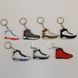 Брелок Jordan 9 Retro Red, OneSize (універсальний), В наявності, доставка 1-2 дні