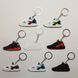 Брелок Nike Air Huarache White, OneSize (універсальний), В наявності, доставка 1-2 дні