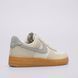 Кросівки чоловічі Nike Air Force 1 '07 LV8 Phantom Light Smoke FQ8714-002, 45, В наявності, доставка 1-2 дні