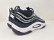 Кросівки баскетбольні Nike Cosmic Unity 3 Black White DV2757-002, 46, В наявності, доставка 1-2 дні