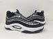 Кросівки баскетбольні Nike Cosmic Unity 3 Black White DV2757-002, 46, В наявності, доставка 1-2 дні
