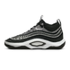 Кросівки баскетбольні Nike Cosmic Unity 3 Black White DV2757-002, 46, В наявності, доставка 1-2 дні