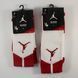 Шкарпетки баскетбольні Jordan Dri-Fit Crew Basketball Socks White Red 530977-110, XL (46-50), В наявності, доставка 1-2 дні