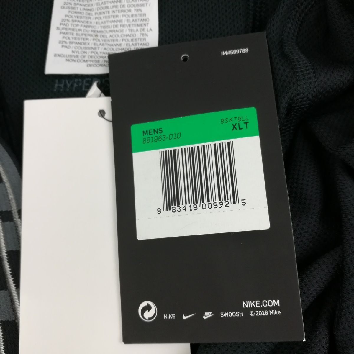 Лосіни компресійні з захистом Nike Pro Hyperstrong NBA Basketball Compression Padded 3/4 Pants Black 881963-010, 3XL-T (3XL-Tall), В наявності, доставка 1-2 дні