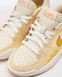 Кросівки жіночі Jordan Stadium 90 WMNS Pale Vanilla FN0584-200, 37.5, В наявності, доставка 1-2 дні