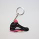 Брелок Jordan 5 Retro Black Pink, OneSize (універсальний), В наявності, доставка 1-2 дні